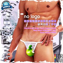 I-no-logo驕傲雄風蟬翼冰絲帶丁字褲後空 性感爆肌 猛男必備 TH0037 歷史價格詳細信息