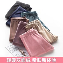 女童德絨保暖褲內穿打底冬季校服神器大童一體絨加厚衛生褲羊羔毛 歷史價格詳細信息