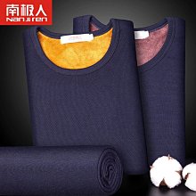 特賣- 秋款真皮皮衣男風衣綿羊皮帥氣皮風衣中長款皮夾克外套西裝領 歷史價格詳細信息