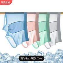 下殺-冰雪奇緣愛莎艾莎公主女孩音樂盒旋轉燈光八音盒生日禮物廠家直供 歷史價格詳細信息