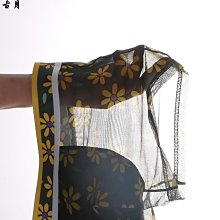 新款男士內褲超薄網紗透明丁字褲大象鼻子槍彈分離透氣裸感男內褲 歷史價格詳細信息