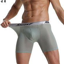 免運】男生長褲 冰絲褲 運動長褲男 冰絲薄款休閒褲 速乾運動褲 素面長褲 直筒褲 西裝褲 涼感褲 褲子男 歷史價格詳細信息