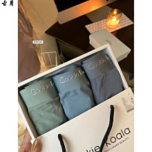 冰絲褲子男士 長褲男冰氧透氣薄款夏季垂感冰絲涼感褲子男 直筒大碼九分褲寬松潮流速幹運動長褲男GTT 歷史價格詳細信息