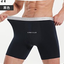 免運】男生長褲 冰絲褲 運動長褲男 冰絲薄款休閒褲 速乾運動褲 素面長褲 直筒褲 西裝褲 涼感褲 褲子男 歷史價格詳細信息