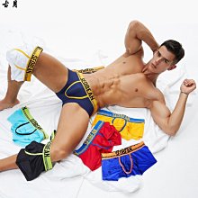 低腰純色男士平角內褲國內專柜代購U2664 3條裝棉質面料經典款,特價 歷史價格詳細信息