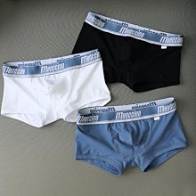 舒適 青年 性感 棉綸 涼爽 新款 男士 三角內褲 冰絲 網孔 材質 透氣 速乾 內褲 素色 內褲男  1056-SJ【满299元發貨】 歷史價格詳細信息