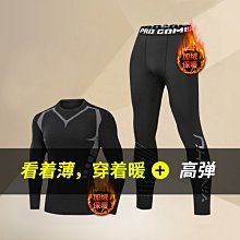 冬季新款加絨加厚運動套裝男長褲子男士寬松休閑中年保暖外套男裝 休閒套裝 大尺寸 好質量-潮男服飾 歷史價格詳細信息