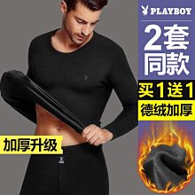 花花公子男裝秋冬新款保暖棉衣男士短版休閒羽絨棉服刷毛加厚外套-潮男服飾 歷史價格詳細信息