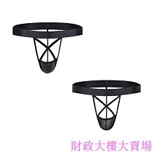 男士內褲 男士皮革內褲 高彈PU皮內褲 丁字褲男 情趣 性感 男用內褲 男性感內褲 性感 丁字褲 情趣 性感 丁字褲 情趣 歷史價格詳細信息