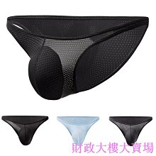 男士短褲比基尼性感內衣透氣平角內褲內衣花卉印花時尚 U 型凸出男內褲陰莖袋內褲 歷史價格詳細信息