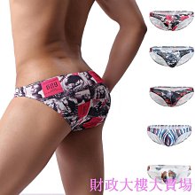 男士短褲比基尼性感內衣透氣平角內褲內衣花卉印花時尚 U 型凸出男內褲陰莖袋內褲 歷史價格詳細信息