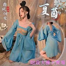 斬男神器 點點襪 吊帶襪 絲襪 連體襪 絲襪 角色扮演 高段位 一體襪 襪子 性感襪 二次元 X29 歷史價格詳細信息