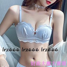 套裝吊帶集中爆乳家居服睡顯大品牌睡裙2219小胸露背加胸墊外袍【私房密事】 歷史價格詳細信息