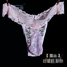 偽娘 內褲培嬈變裝小玩具假陰片男變女硅膠用品-滿599免運 歷史價格詳細信息