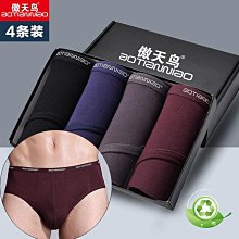 盒裝 青年特爾勒斯 藍光碟電影BD25高清1080P【電影心播客】 歷史價格詳細信息