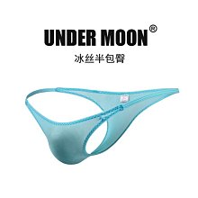 男三角褲 低腰性感小三角冰絲運動內褲比基尼 男生小內內性感誘惑低腰冰絲 速乾情趣塑身激凸緊身內褲 XB 夏季 涼感 舒適 歷史價格詳細信息