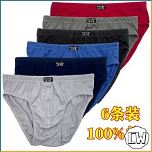 【6條裝】純銅芯 紅黑監控DC電源線 DC公插5.5*2.1 公母接頭粗線 插頭 過5A 歷史價格詳細信息