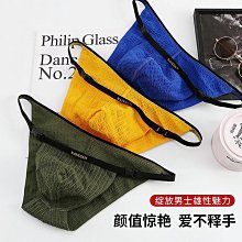 性感男士情趣素色蕾絲比基尼內衣褲套装  可調節肩帶迷你開放式文胸 誘惑文胸胷罩丁字褲組合 性感 丁字褲 情趣 性感 丁字褲 情趣 歷史價格詳細信息