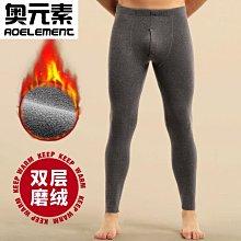 元氣滿滿適用小新pad保護套2024新年11寸padpro12.7寸平板電腦拯救者8.8寸y700磁吸padplus防 歷史價格詳細信息