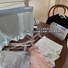 韓國新款無痕定位裌發根蓬松裌高顱頂定型裌頭梳發卡卷發劉海裌子 歷史價格詳細信息