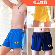 【隔壁老王】襪子女中筒襪潮春秋天日系可愛刺繡彩虹長襪韓版白色長筒男襪￥% 歷史價格詳細信息