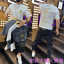 潮流時尚輕奢大氣水滴形彩寶花葉鋯石耳環女潮流飾品 歷史價格詳細信息