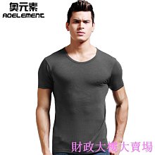 買1送1 素色床包枕套組or薄被套 單人/雙人/加大/特大 均價 柔絲棉 多款任選 獨家床包高度35cm 歷史價格詳細信息