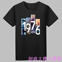 工廠直供韓版立體剪裁緊身小西裝 男士花西裝 男黑色平鋪圖-毛毛男裝 歷史價格詳細信息