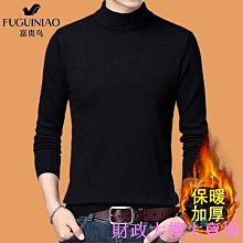 凌雲男士韓版修身西服男春秋帥氣個性小西裝夜場男裝休閑西裝薄款外套（滿599元免運） 歷史價格詳細信息