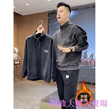 休閒拼接長袖t恤男 男生長袖大學t刷毛T恤 長T 潮流字母印花圓領潮牌長袖上衣(BTS937【FIZZE】 歷史價格詳細信息