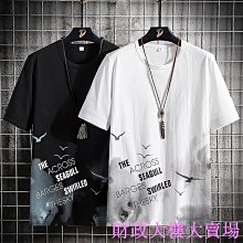 夏季新款休閒男式短袖T恤男士打底衫圓領韓版短袖T恤男潮男性衣服上衣T恤男裝休閒服裝-正正男裝 歷史價格詳細信息