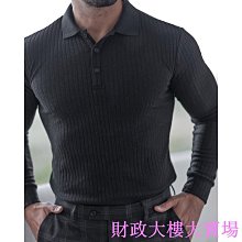 男士約翻領長袖針織衫男 2024秋季商務休閒百搭素色毛衣男M3XL 歷史價格詳細信息