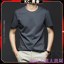 男裝T恤????100%冰絲卡通印花背心男夏季寬松休閑無袖t恤潮流ins運動百搭上衣 短袖男 寬鬆短袖 潮流短袖男 歷史價格詳細信息