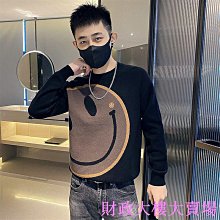 男士上衣 秋冬打底衫男純棉長袖t恤男士春秋款寬松圓領上衣2023秋季新款潮牌重磅衛衣男-潮流好物 歷史價格詳細信息