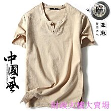 亞麻t恤男短袖中國風男裝五分袖古風休閒寬鬆大尺碼冰絲唐裝短袖潮 歷史價格詳細信息