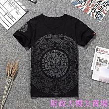 潮男短袖T恤 T恤男 潮流印花短袖T恤    韓版T恤男  百搭短袖時尚休閒in文藝修身男立領原宿流行新款純色T恤-正正男裝 歷史價格詳細信息