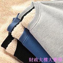 男士加大碼保暖 t 恤加厚抓絨素色 t 恤 2024 秋冬長袖上衣寬鬆圓領女士 t 恤休閒襯衫【滿299元發貨】 歷史價格詳細信息