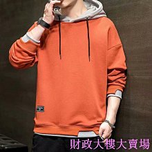 連帽衛衣男2021春秋季新款打底衫潮流休閒寬鬆男裝上衣服 情侶連帽拼接衛衣 男士連帽衫 男生衣著 價格比較,價格查詢,歷史價格詳細信息