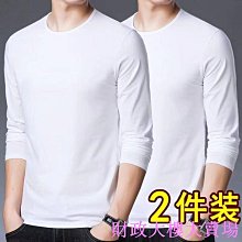 T恤男長袖純棉打底衫春秋新款青少韓版休閒圓領長袖T恤衫男裝男性服飾流行男裝休閒服裝-正正男裝 歷史價格詳細信息
