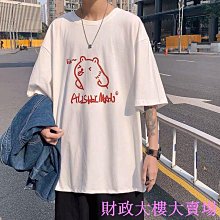 限時2023新款夏季連體吊帶游泳衣女韓版學生保守顯瘦泡溫泉女士泳裝~超美服飾 歷史價格詳細信息