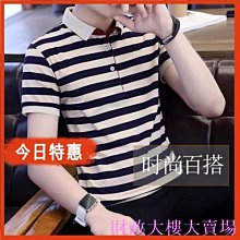 男士polo衫翻領短袖T恤男丅潮流百搭男裝簡約帶領男士上衣體桖-正正男裝 歷史價格詳細信息
