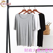 夏季 短袖 T恤男 隨機發 多款式 寬鬆 休閒舒適 上衣-MINTS名仕男裝 歷史價格詳細信息