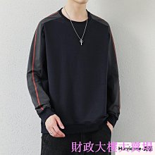 秋衣男士純色純棉圓領長袖T卹打底衫寬松全棉中老年人老頭衫汗衫 歷史價格詳細信息