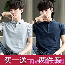 限時男士衛衣韓版潮流春秋季ins圓領寬松大碼長袖T恤男青少年加絨上衣-潮流好物 歷史價格詳細信息