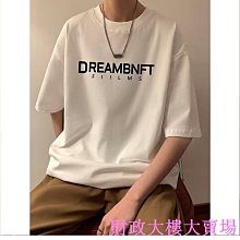 男青春流行港風毛衣長袖新款慵懶直筒型帥氣秋季針織衫潮休閒-潮男服飾 歷史價格詳細信息