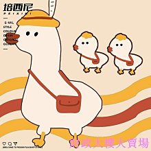 可愛鴨子陶瓷肥皂盒家用化妝室洗手檯面創意瀝水排水置物架香皂盒 歷史價格詳細信息