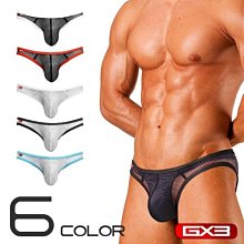GX3 SUPER MESH系列 U凸囊袋 網眼布料比基尼男士內褲 1條裝【滿299出貨~】 歷史價格詳細信息