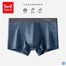 MiiOW槍彈分離莫代爾大象內褲-三件多入優惠組(穿上小象也能變大象/專為男性健康打造的內褲) 歷史價格詳細信息