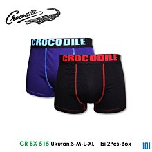 101潮流【2條起發貨】高品質浙錦同款100支雙面莫代爾無痕男士內褲中腰抗菌透氣男平口褲批發 歷史價格詳細信息