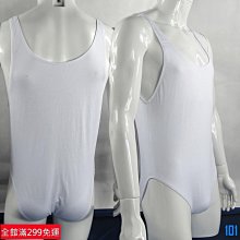 出口美單純原N系列女成人連體泳衣可脫卸胸墊彩色豎條紋前胸系帶 歷史價格詳細信息